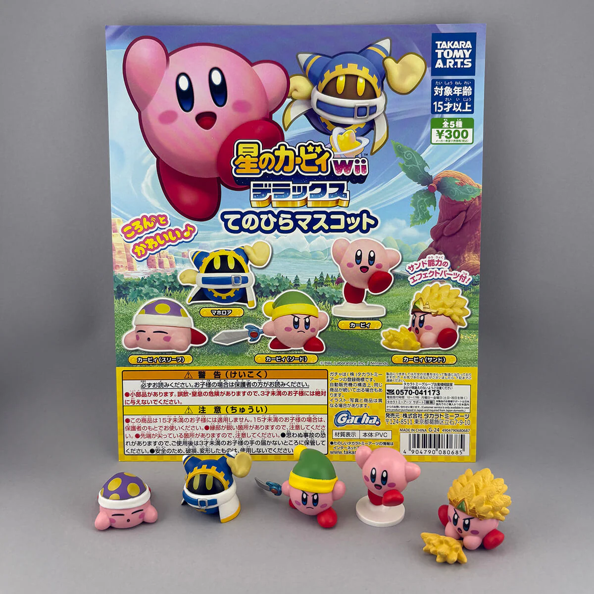 Product image 2