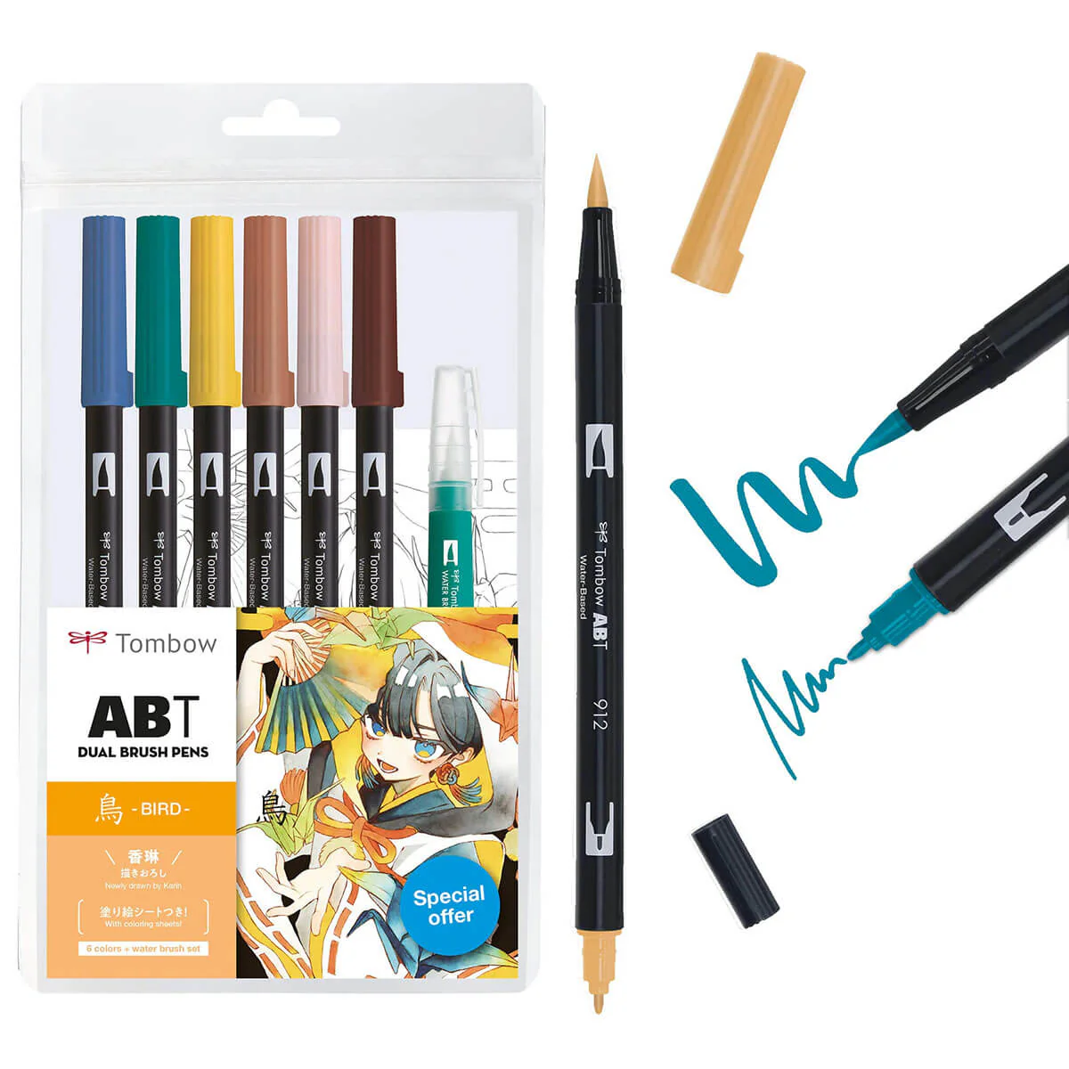 Product image 2